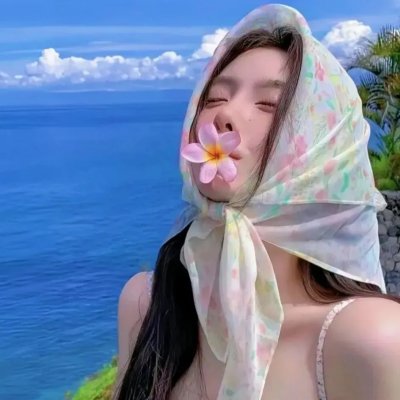 超级骗局